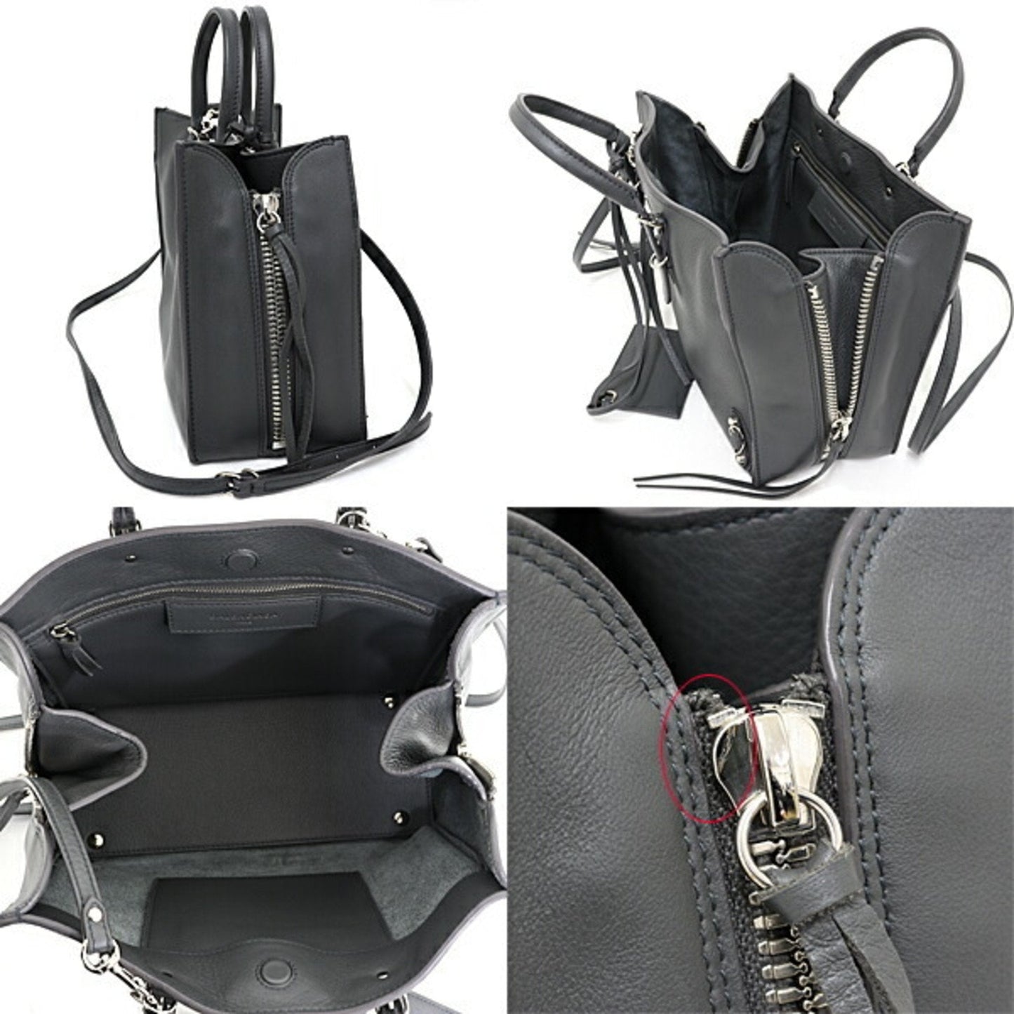 BALENCIAGA Papier Handbag