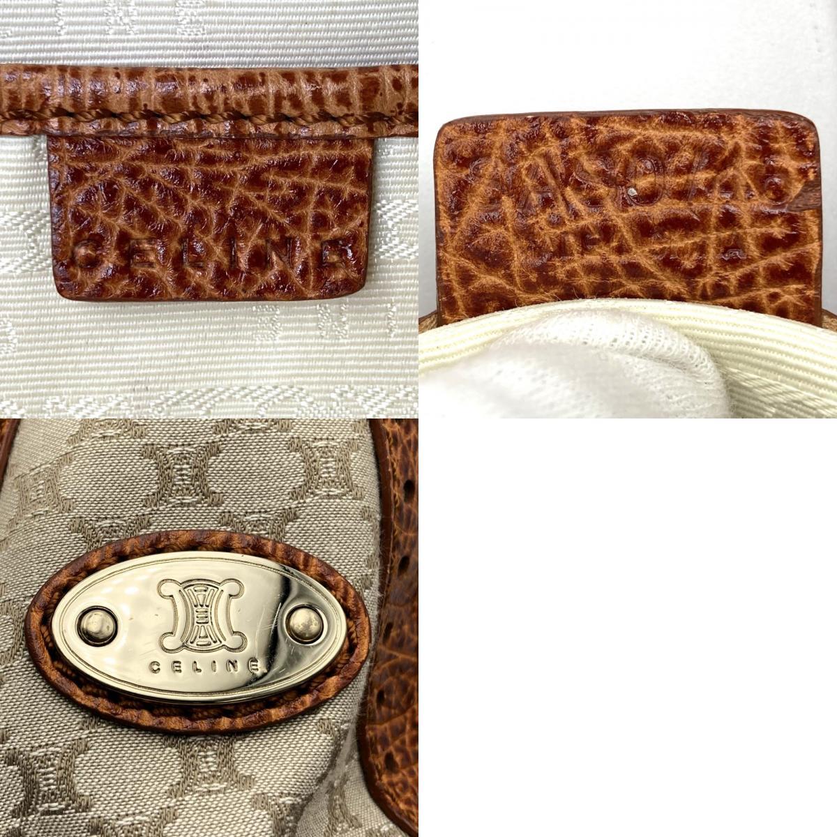 CELINE Boogie Handbag