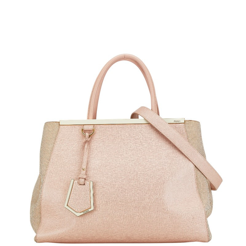 Fendi Leather 2Jours Tote Bag