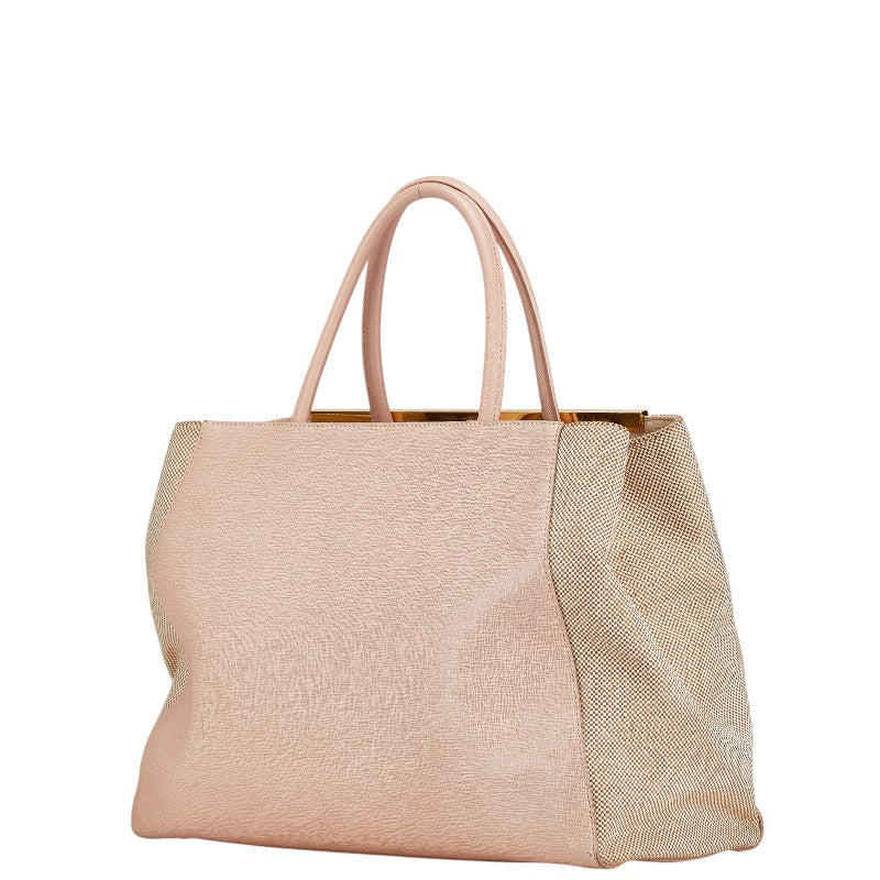 Fendi Leather 2Jours Tote Bag