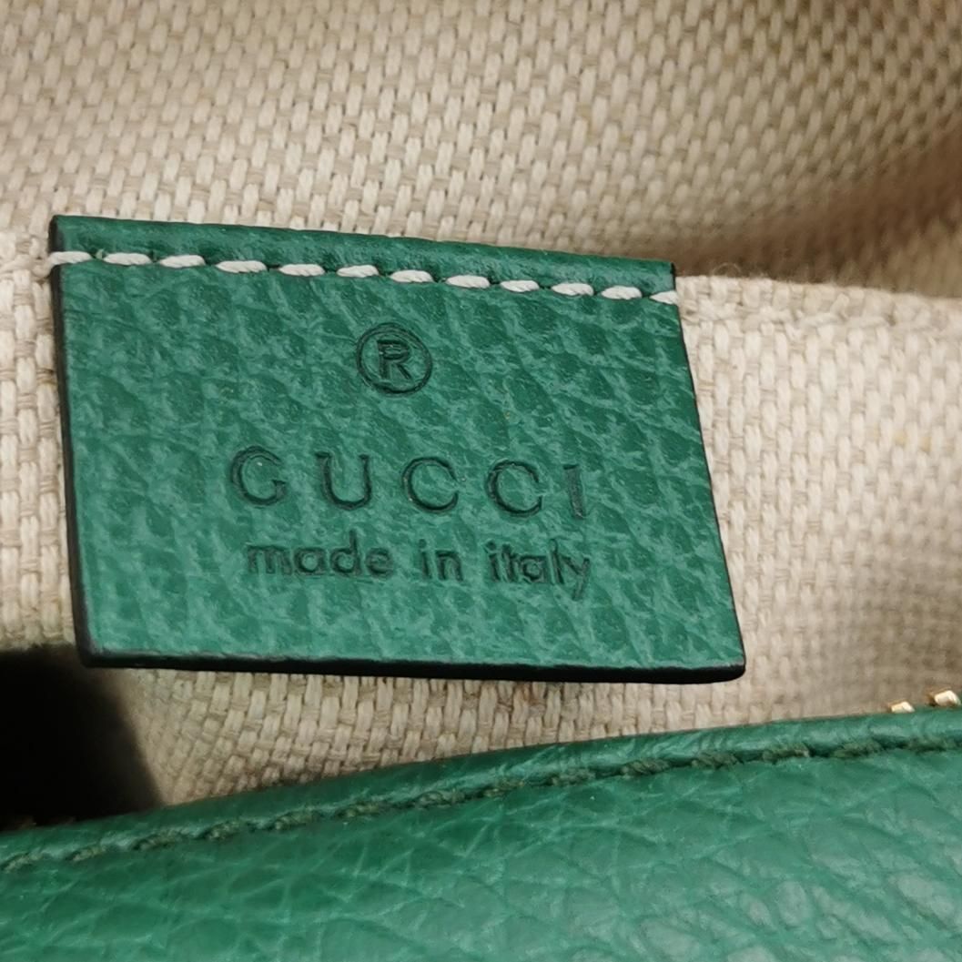 Preloved Gucci Soho Mini Leather Solid Zip Embossed GG Camera Crossbody Bag 250312781101276