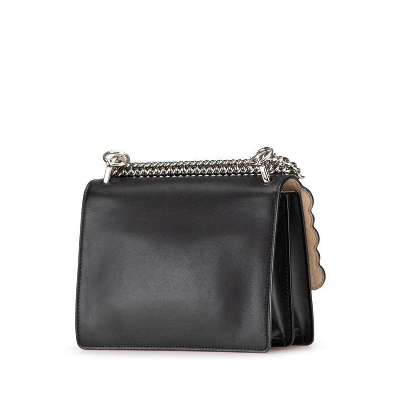 Fendi Kan I Mini Pearl Chain Shoulder Bag 8M0381