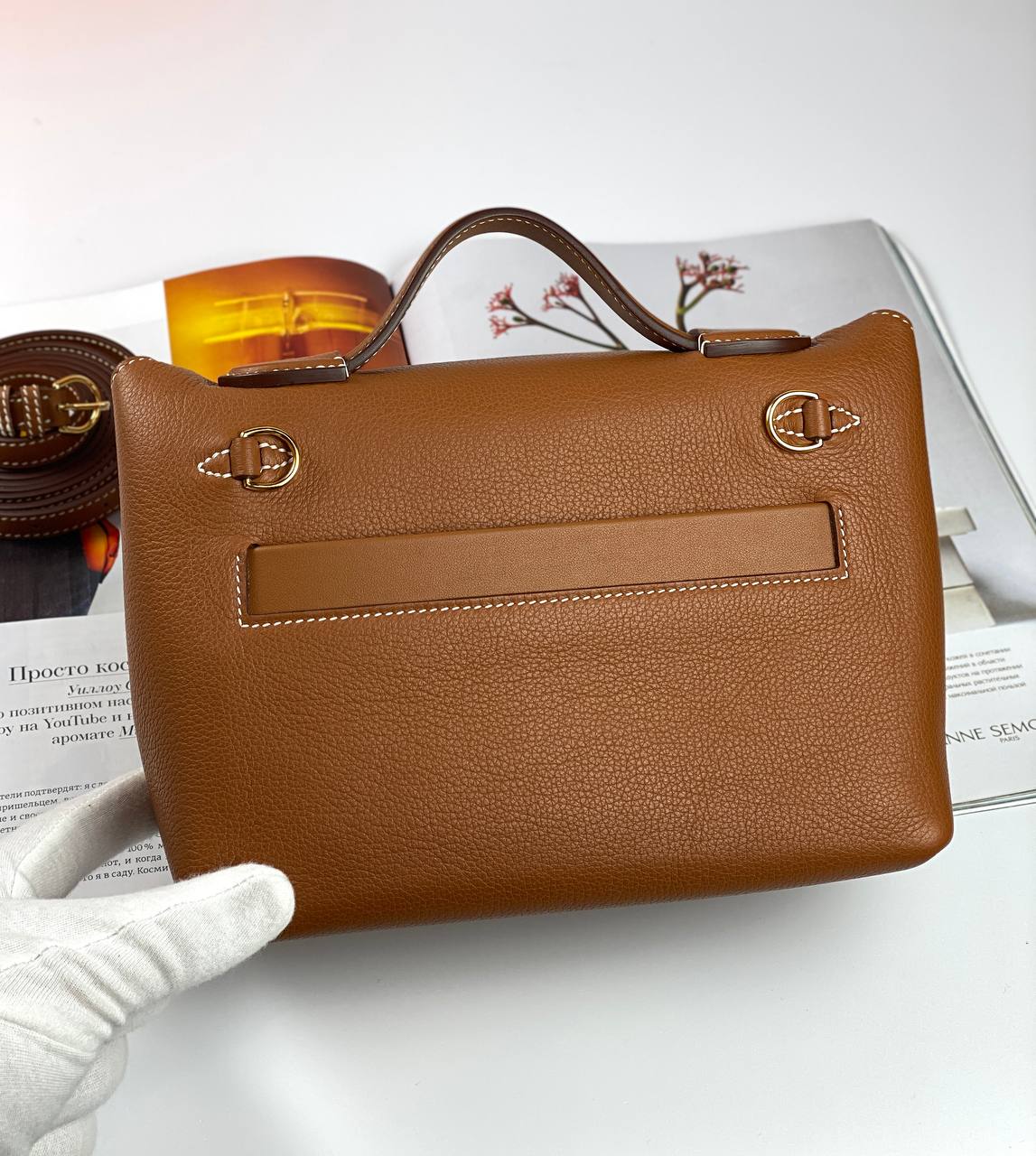 Hermes 24/24 Bag Evercolor with Swift 21 brown Gold Hardware