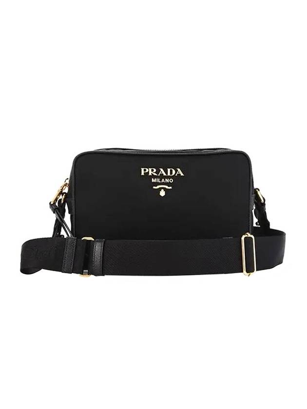 Gold Logo Pocono Cross Bag Black