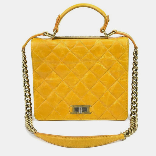 Chanel  Large Rita Flap Shoulder Bags